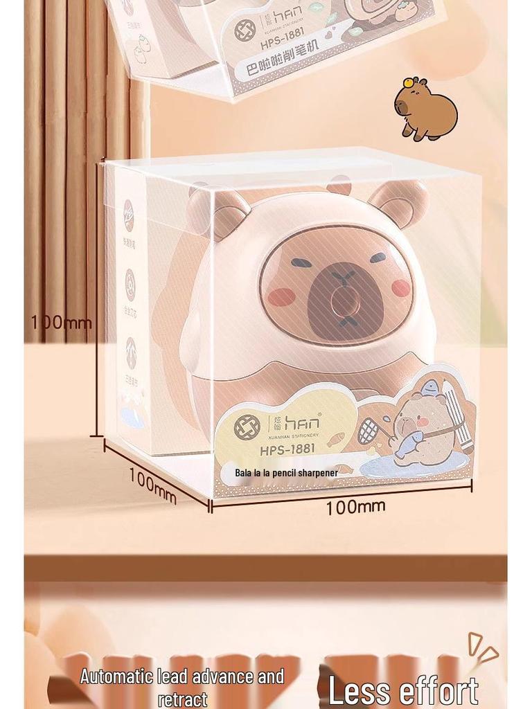 Capybara Cartoon Automatic Hand-Cranked Pencil Sharpener for Students