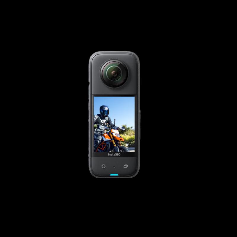 

Insta360 X3 5.7K Panoramic Action Camera (CN version)