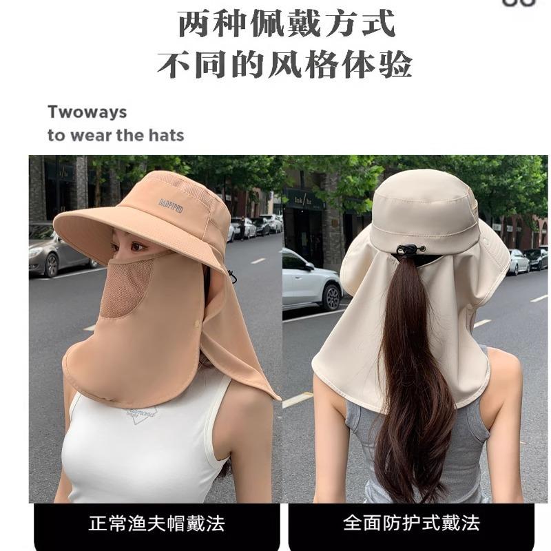 Solhatt dame sommer solbeskyttelse ny stor brem sjal ansiktsdekning bøttehatt stort hodeomkrets strandhatt