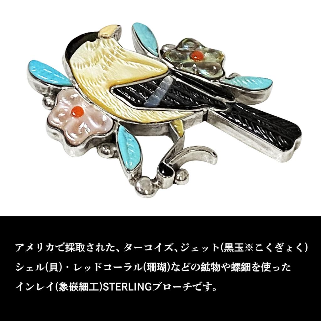 Zuni Indian Jewelry STERLING Brooch Wild Bird Parakeet Native American Inlay Artist ZUNI Writer Turquoise Shell Inlay Shawl Pin Badge Bird