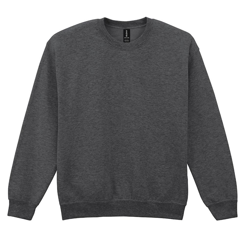 Gildan Womens/Ladies Heavy Blend Sweatshirt