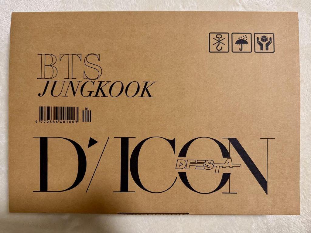 [USED] BTS JUNGKOOK DICON DFESTA
