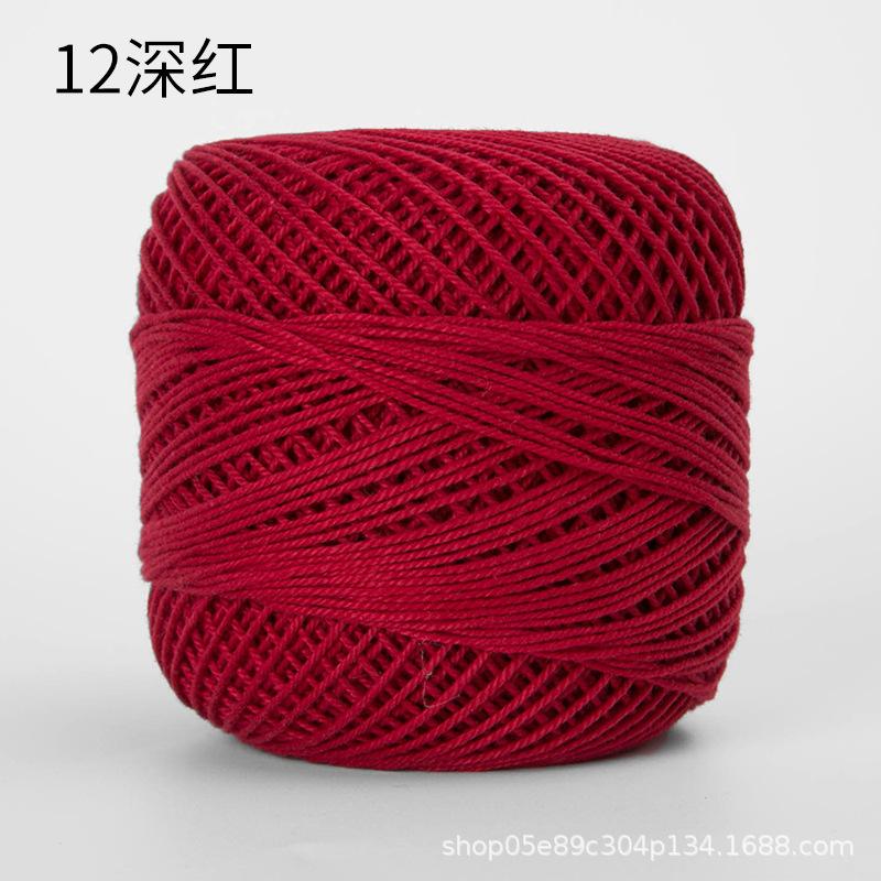 50g/ Roll Pure Cotton Lace Thread DIY Hand-knitted Bag Summer Hat Crochet Flowers Cotton Thread 50 Colors