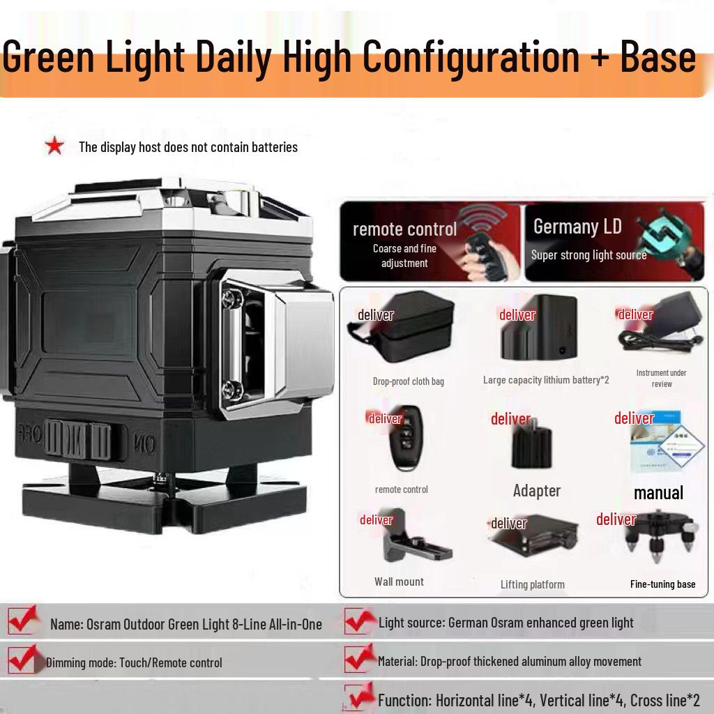 New Anping 12-Line High-Precision Green Laser Level with Wall-Hugging Infrared for Outdoor Use