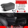 Daihatsu Sirion Overseas Center Console Armrest Storage Box