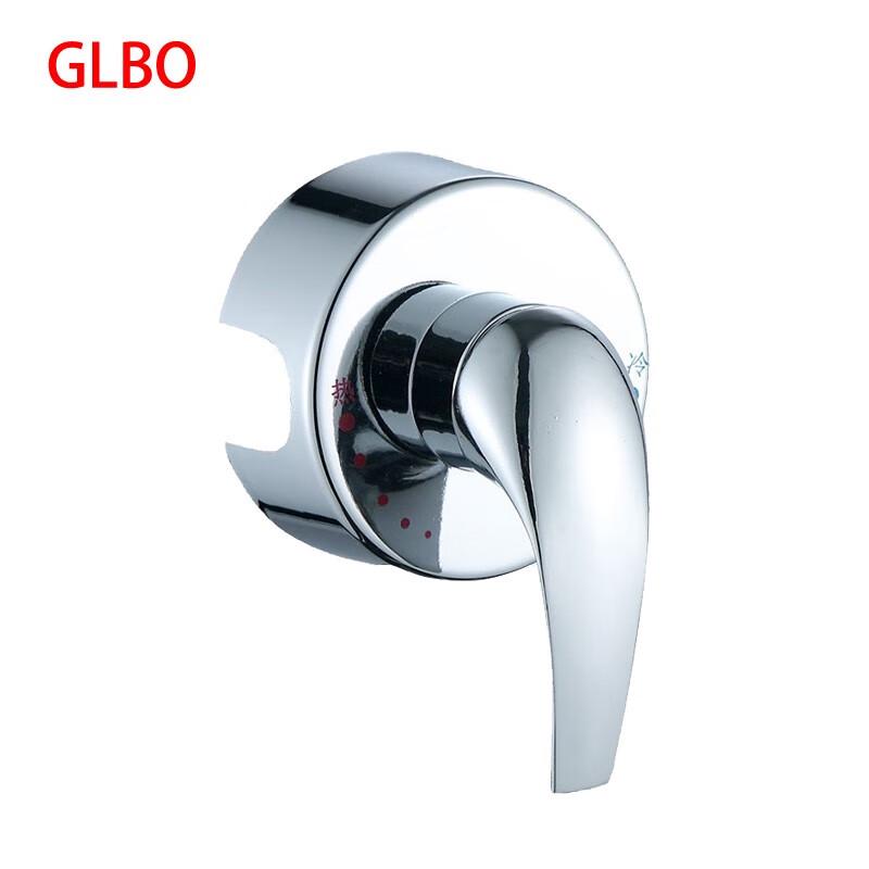 GLBO Wall-Mounted Electric Water Heater Mixing Faucet