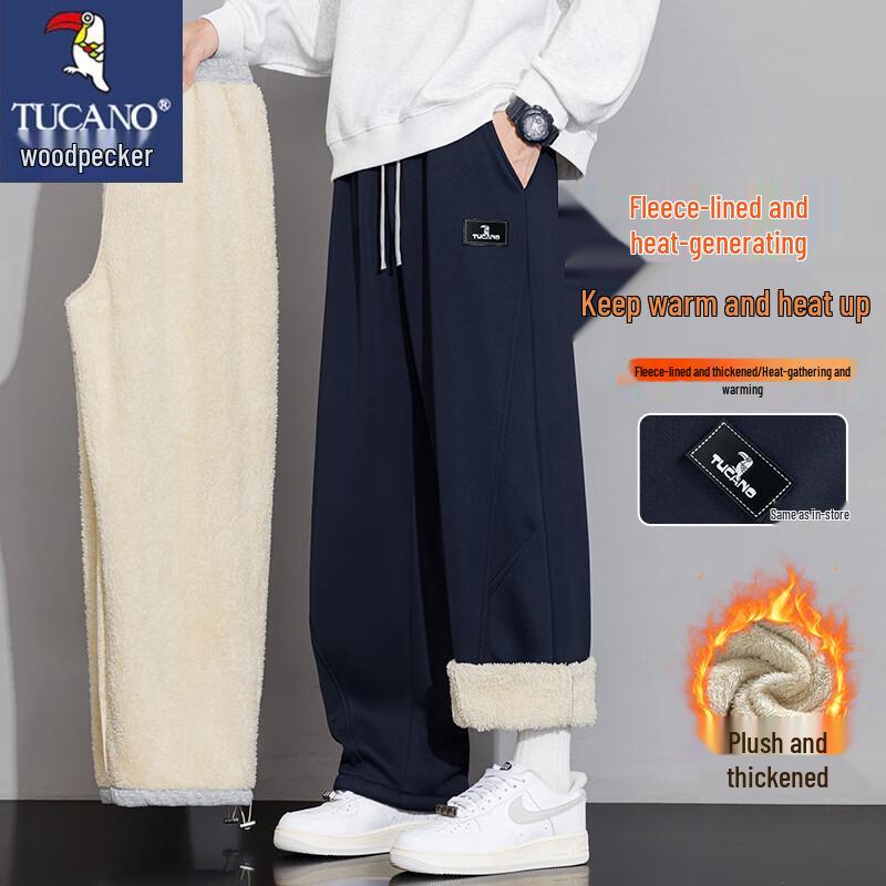 TUCANO Men's Winter Fleece-Lined Straight Casual Pants