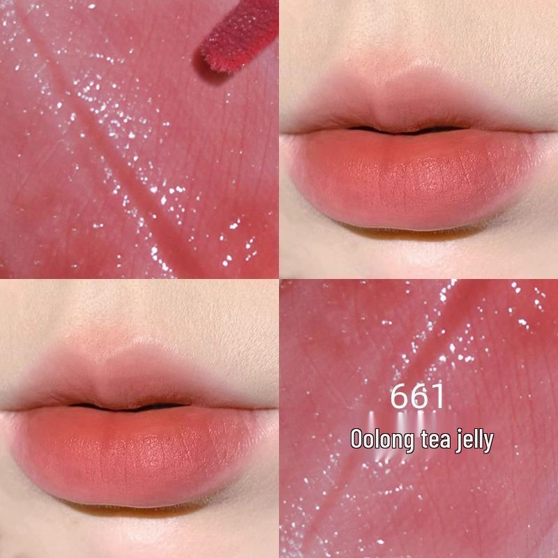 

Toorune Matte Water Mist Radish Lip Glaze: Niche Brand for Student-Friendly, Water-Feel Lip Gloss 2.5g