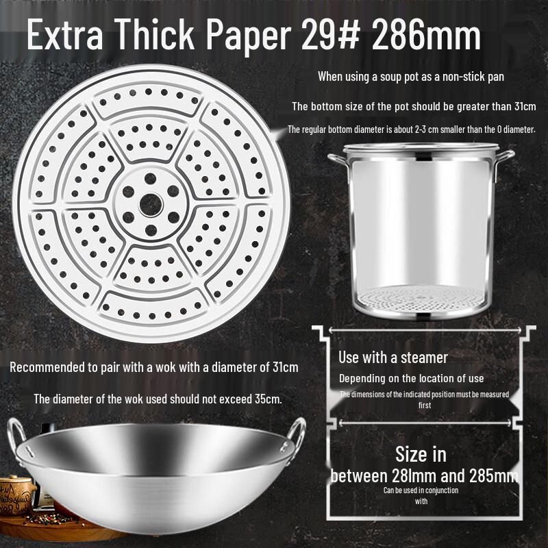 ZISIZ Stainless Steel Steamer Rack