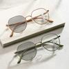 Fashion New Pochromic Multifocal Glasses Trendy Color Changing Reading Glasses Vintage Round Presbyopia Sunglasses +1.0+3.5