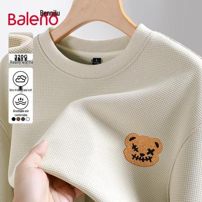 Baleno Men's Waffle Knit Loose Fit Sweatshirt
