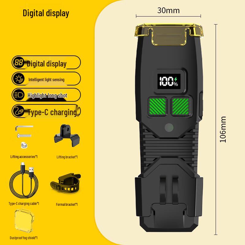 Li Shi B4-1 Digital Display Light-Sensing Bicycle Headlight
