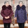 Mid-Aged & Elderly Women's Short Winter Down Jacket: Thick, Plus Size, Ideal for Mothers & Grandmothers In Their 60s and 70s