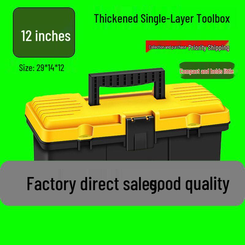 Сверхбольшой двухслойный прочный складной ящик для инструментов промышленного класса