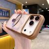 Suitable for IPhone17ProMax Color Phone Case Magnetic Stand, Apple 16 Skin Sensing Lens Film PC Protective Case