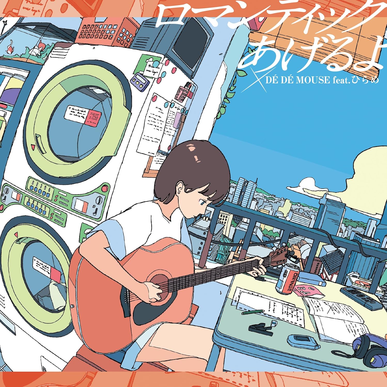 

7inch Record DE DE MOUSE - Romantic ageru yo Feat. Hirame / Ho NIW166 Niw! Records 2025 Japan Japanese Pop/Rock