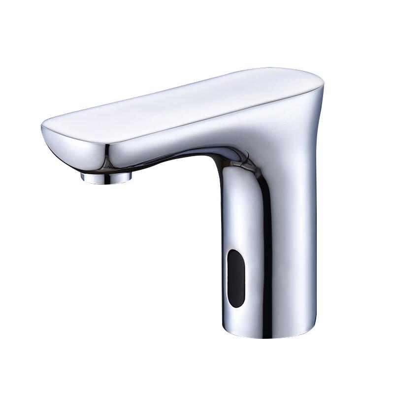 TLXT Smart Infrared Automatic Basin Sensor Faucet