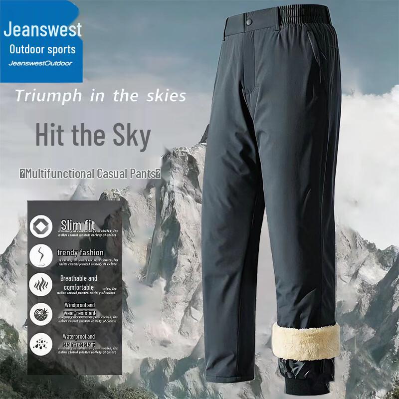 

Jeanswest Men s Graphene Fleece-Lined Thermal Straight-Leg Pants 3XL