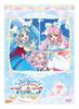 Hirogaru Sky! PreCure Vol.7 [DVD]