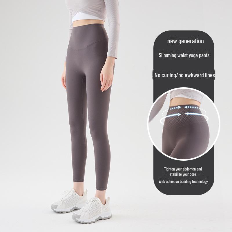 Women's High Waist Nude Yoga Pants - Hip Lifting, Abdomen Toning, Buttock Shaping for Running, Pilates, and Fitness
