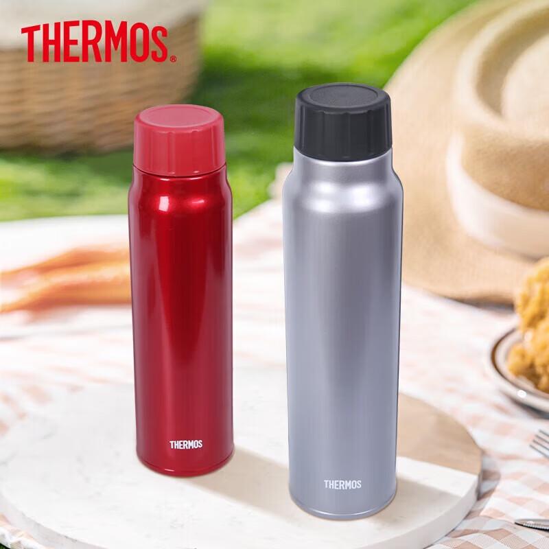 Thermos Dual-Use Insulated Water Bottle