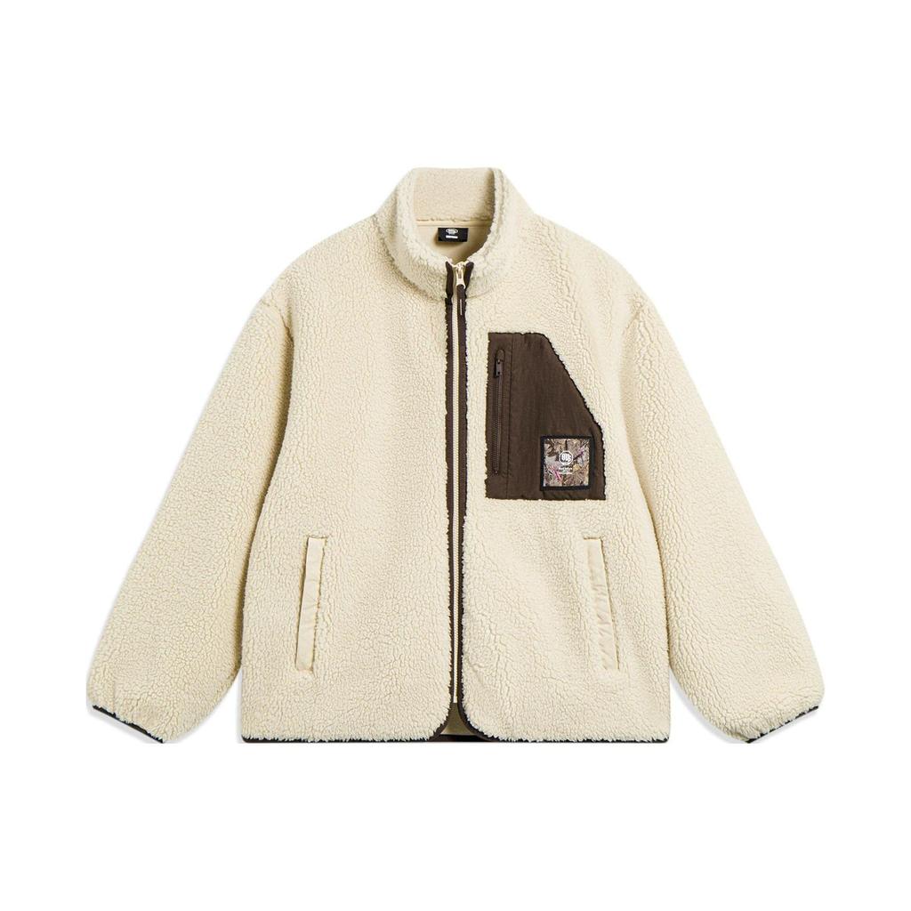 Li Ning Profesjonell Basketballserie Fargeblokk Glidelås Ståkrage Fleecejakke Herrejakke Tåke-Khaki AFDT667-1