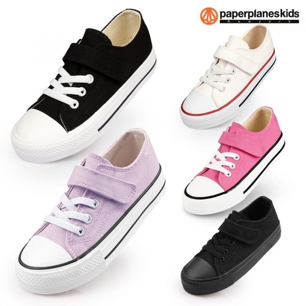 Paper Plane Kids Sneakers For Boys Girls Junior Shoes
