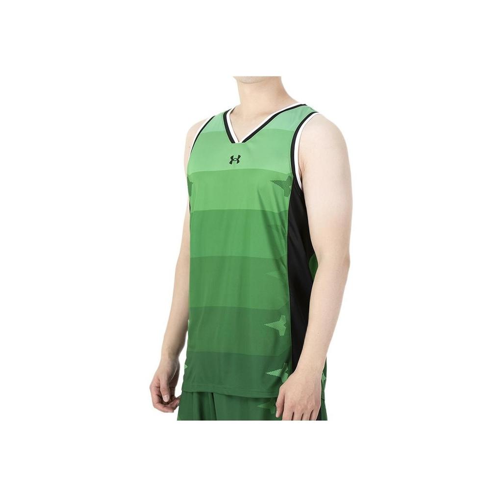 Under Armour Knitted Basketball Training Vest Men Tops Green 21500106-305