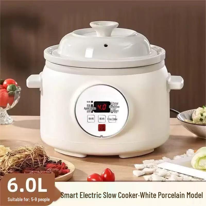 Умная мультиварка Wutuo 6.0L, белая, керамическая
