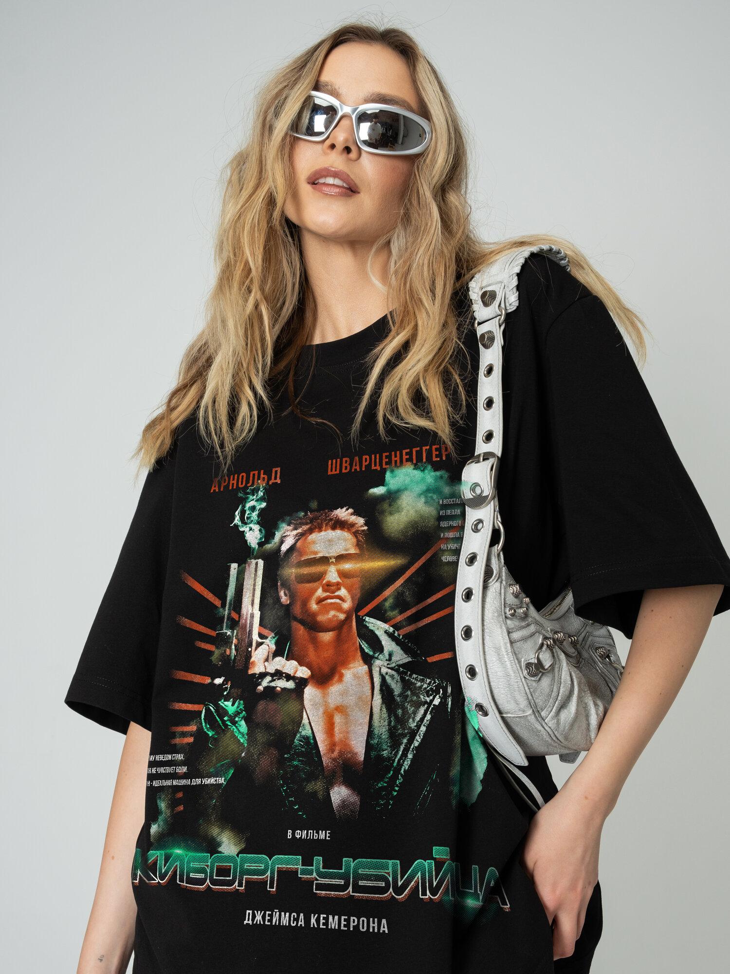 NOT TODAY print T-shirt 2XL