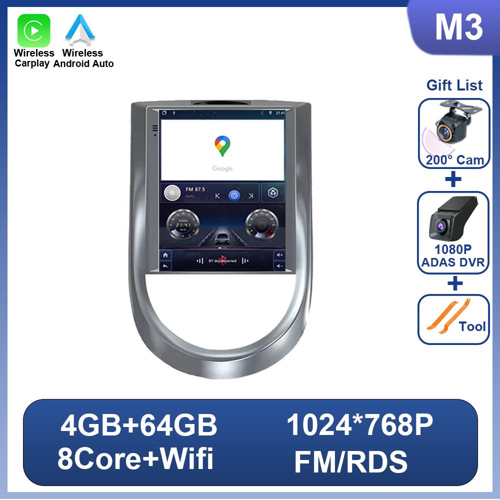 Car Radio 9.7 Inch Touch Screen For Kia Soul 1 AM 2008 - 2014 For Teasla Style Bluetooth RDS 8 Core GPS Navigation Mirror Link