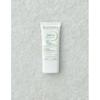Sevium Sensibile 30ml