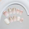 Champagne Fine Flash Milk White French Gradual Change Temperament Sweet Fake Nails Removable Manicure Tablets 24 Pieces