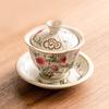 Chinese Ceramic Gaiwan Tea Bowl
