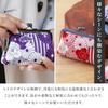 Noren Gamaguchi Purse Weave X Made In Gamaguchi Coin Card Seal Japanese Kimono Wallet/Coin (Mini Square/Puffed - Purple) 11.5 7.5cm / Japan,