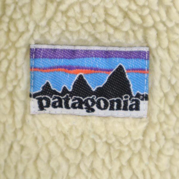 patagonia Bore Best XL Beige Outdoors Kid's Used