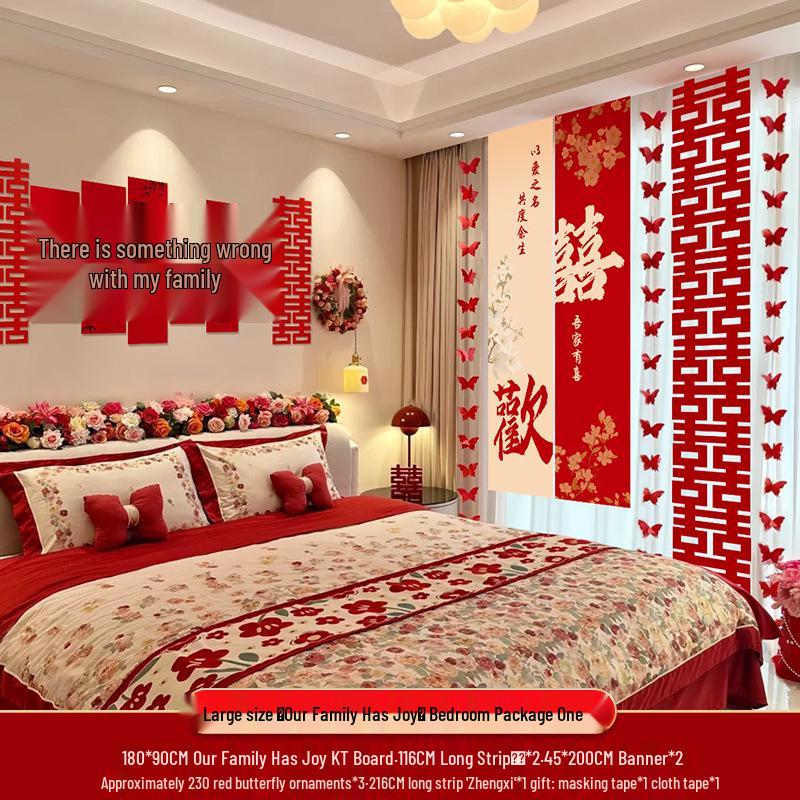 Bröllops vardagsrumsdekor: Bakgrundsvägg och soffgrupp med dubbel lycka