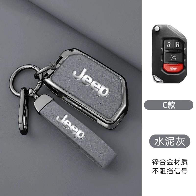 2/3/4 Buttons Flip Key Case for Jeep Compass Renegade Cherokee Metal Leather Car Key Fob Cover with Keychain Auto Accessories
