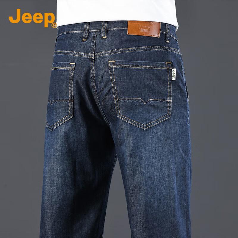 JEEP Men's Premium Tencel Blend Ice Silk Straight-Leg Jeans