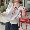 Korean Style Sweet Lace-Up Knitted Sweater Cardigan with Bow, Contrast Colors - Chic Short Top for Women, Autumn and Winter.
