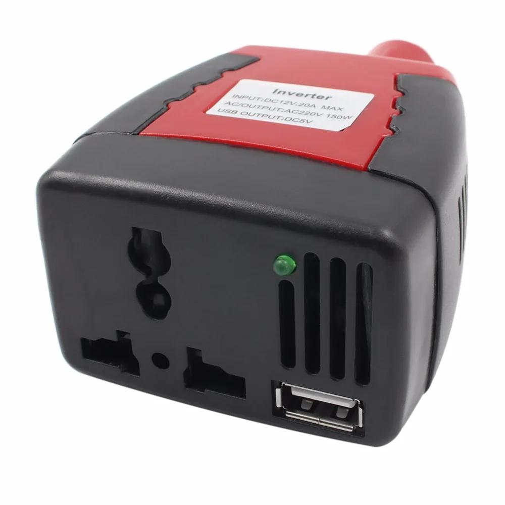 220V AC Ausgang, 150W Auto-Wechselrichter und 12V DC Eingangsspannung mit 0,5A USB-Ladeanschluss Auto-Wechselrichter Elektronisches Zubehör