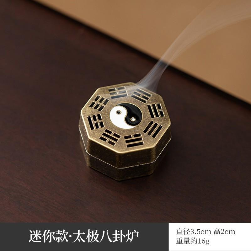 

Longfeng Furnace, Squarely Arranged Four Immortals, Money Tree, Treasure Basin, Plate Incense Burner, Auspicious Clouds, Sandalwood Incense. One Size коричневый