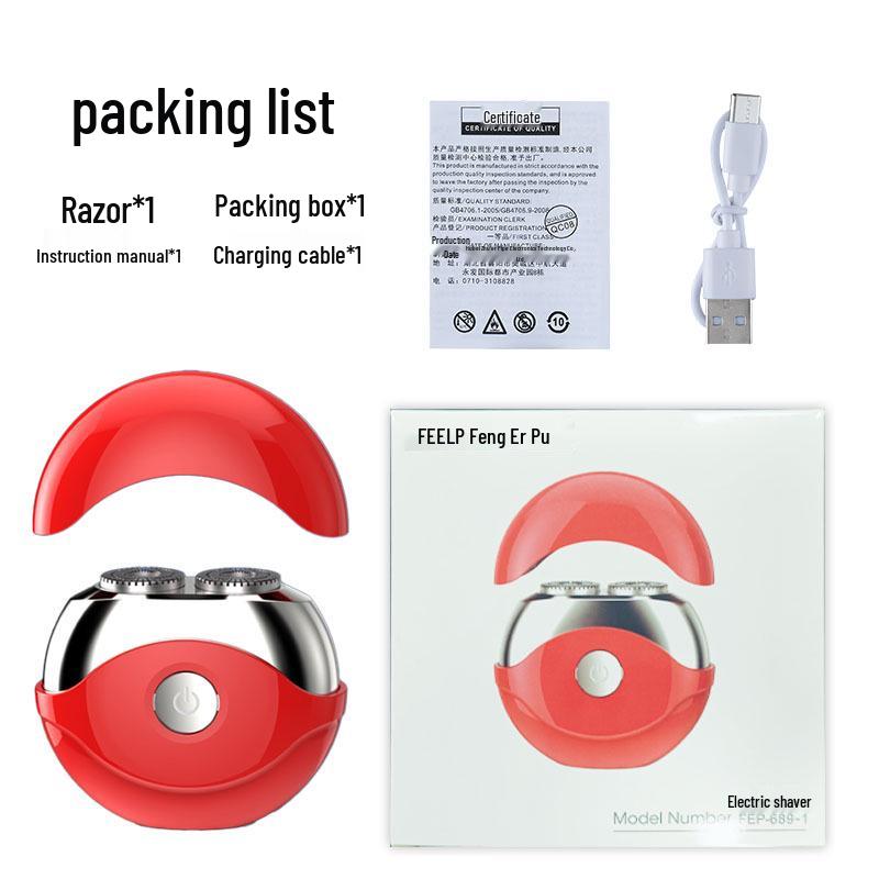 Электроplated Type-C Быстрая зарядка Мужская Портативная Электрическая Бритва