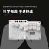 HitBox Mini Keyboard Portable Arcade Joystick Street Fighter Gaming Accessories for PC GP2040-CE Hot Swap Ergonomic Keyboard
