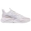 Anta G6 G6 Cushioned Anti-Slip And Wear-Resistant Lightweight Low-Top Sports Casual Shoes Men's White Gray Sneakers 112238083-1