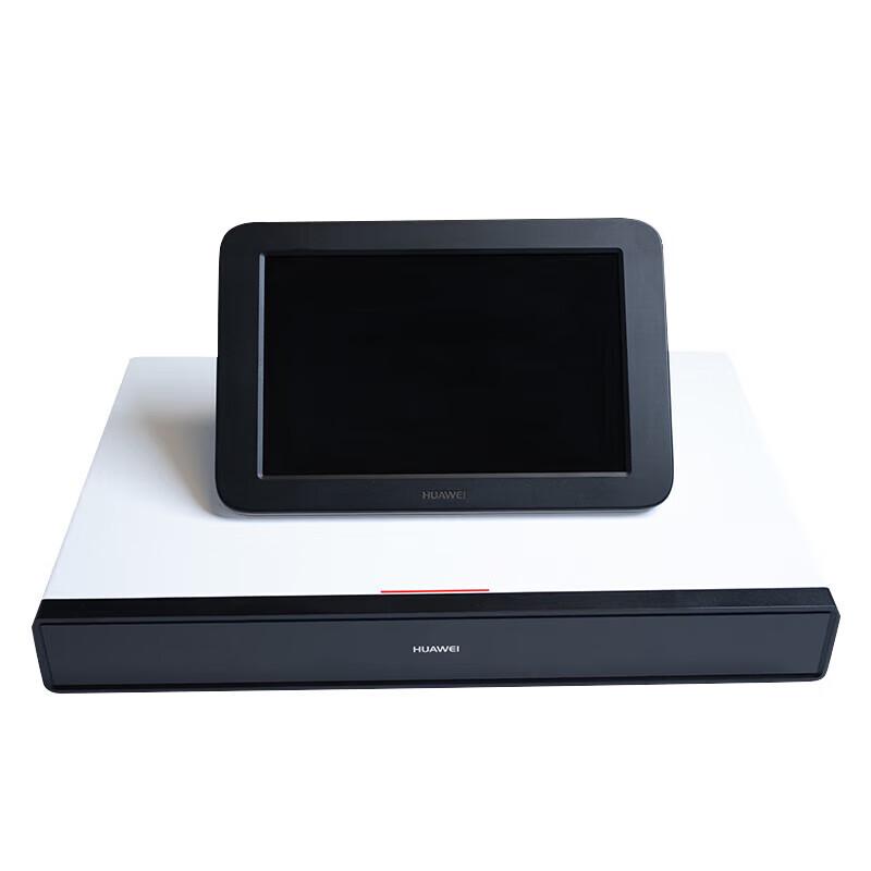 Huawei BOX Series HD Video Conferencing Terminal (CN Version)
