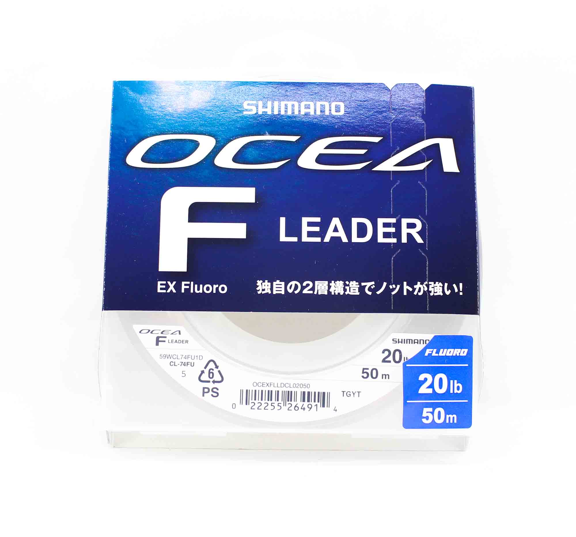 

Shimano CL-74FU Ocea F EX Fluorocarbon Leader Line 50m 20lb (4914) чистий