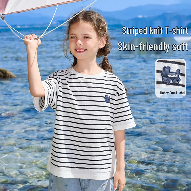 ASK JUNIOR Kids  Pure Cotton Striped T-Shirt 140