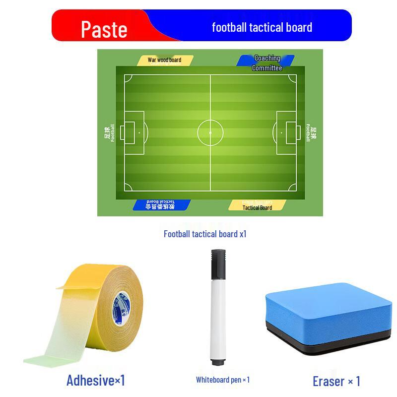 WEZHO Portable Magnetic Stand Tactical Board for Basketball and Soccer