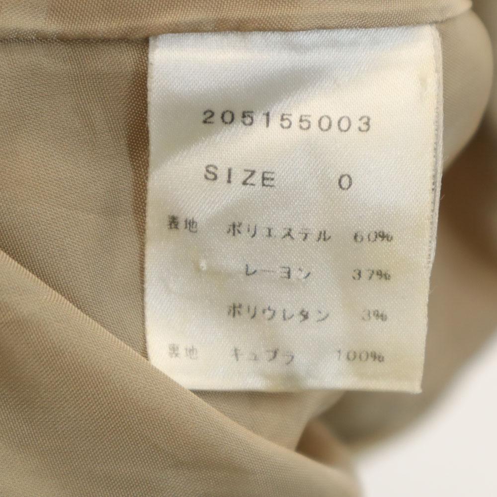 STUDIOUS Made In Japan Trench Coat Beige Women Used